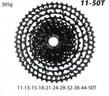 kazeta 11s 11-50 UL