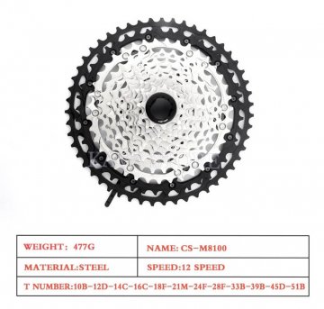 Kazeta Shimano XT-CS 8100, 10-51z